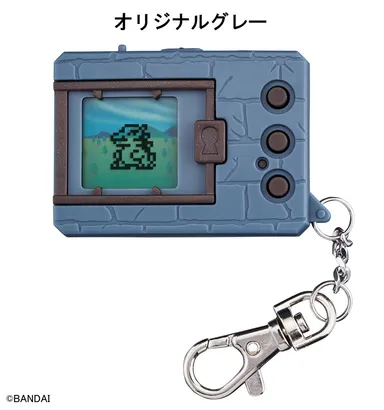 デジタルモンスター ver.20th　オリジナルグレー