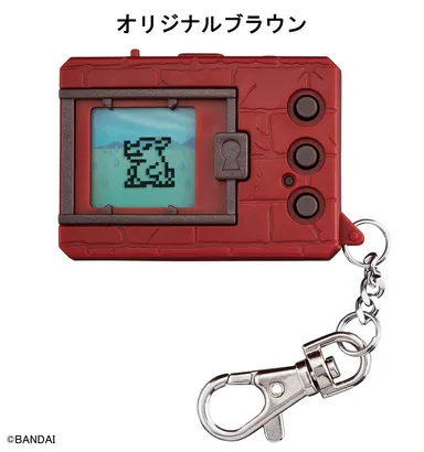 デジタルモンスター ver.20th　オリジナルブラウン