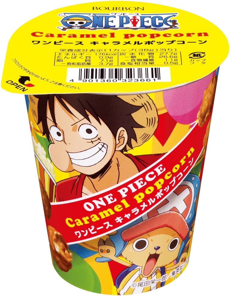 ブルボン 人気アニメ ワンピース タイアップ商品 ソフトチョコチップクッキー缶 など3品を1月24日 火 に新発売 株式会社ブルボンのプレスリリース