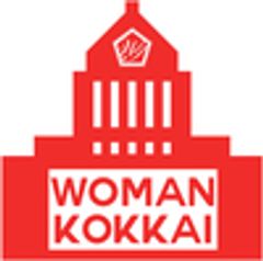一般社団法人ウーマン・イノベーション協会のロゴ