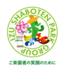 株式会社伊豆シャボテン公園のロゴ