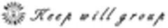 株式会社キープ・ウィルダイニングのロゴ