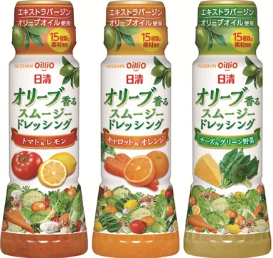 日清オリーブ香るスムージードレッシング