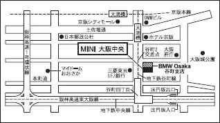 MINI 大阪中央 MAP
