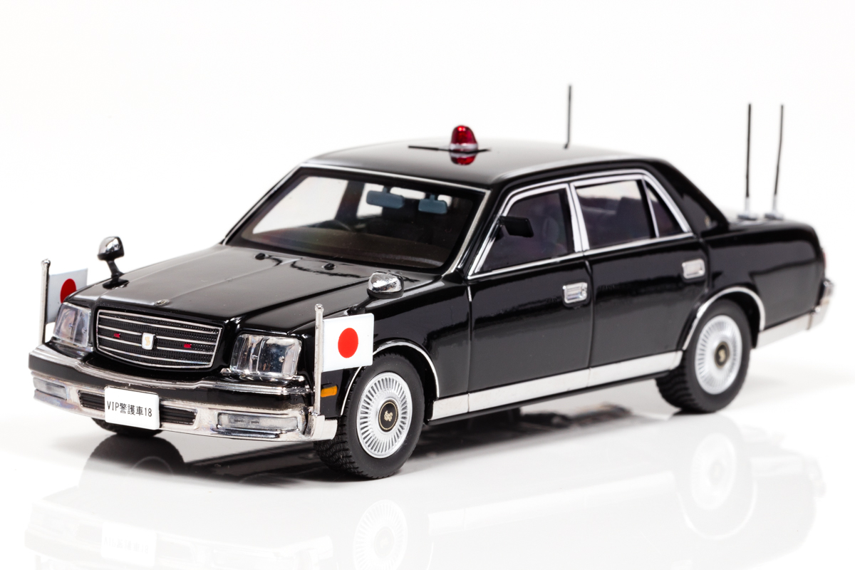 トヨタセンチュリー/内閣総理大臣専用車 警察本部警備部 国旗掲揚2台セット トヨタ センチュリーの総理大臣車、 警護車が国旗掲揚仕様で登場