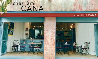 シェ・ラミ・カーナ