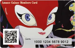 『Amano Galaxy Members Card』