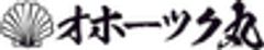オホーツク丸のロゴ