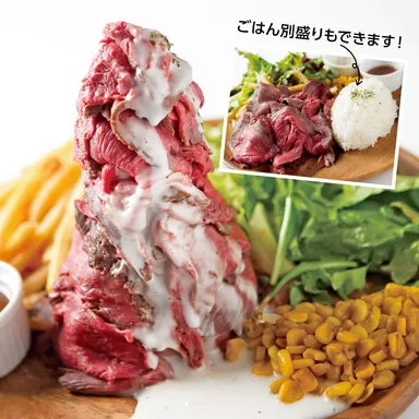 東京タワープレート