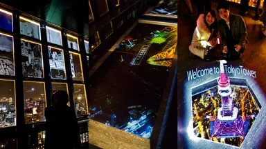 TOKYO TOWER CITY LIGHT FANTASIA