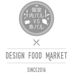 ローストビーフで出来た東京タワーが333円で食べられる！
新橋のバルで、ランチタイム限定プレート提供［1/4～31］