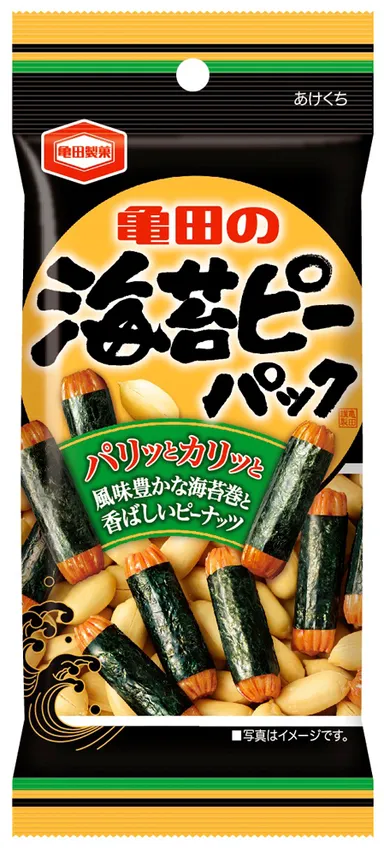 46g 海苔ピーパック