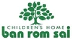 NPO法人バーンロムサイジャパンのロゴ