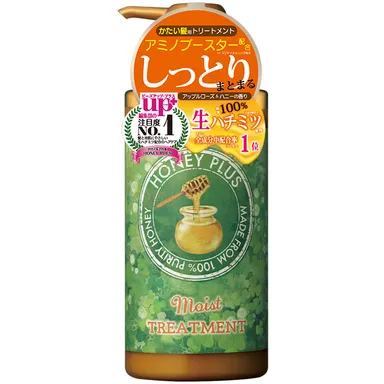 ハニープラス モイストトリートメント