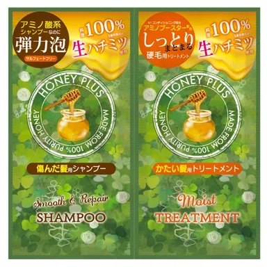 モイストトリートメント＋シャンプー