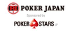 ポーカージャパン株式会社のロゴ