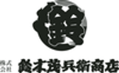 株式会社鈴木茂兵衛商店のロゴ