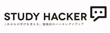 STUDY HACKERロゴ