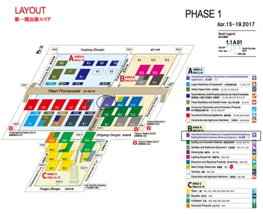 交易会フロアマップ