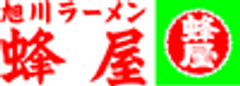 株式会社蜂屋のロゴ