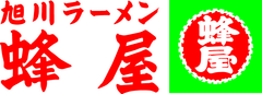 旭川ラーメン「蜂屋」、9月19日に神楽坂店オープン！