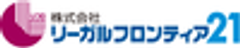 株式会社リーガルフロンティア二十一のロゴ