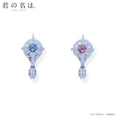 イヤリング シルバーメッキ