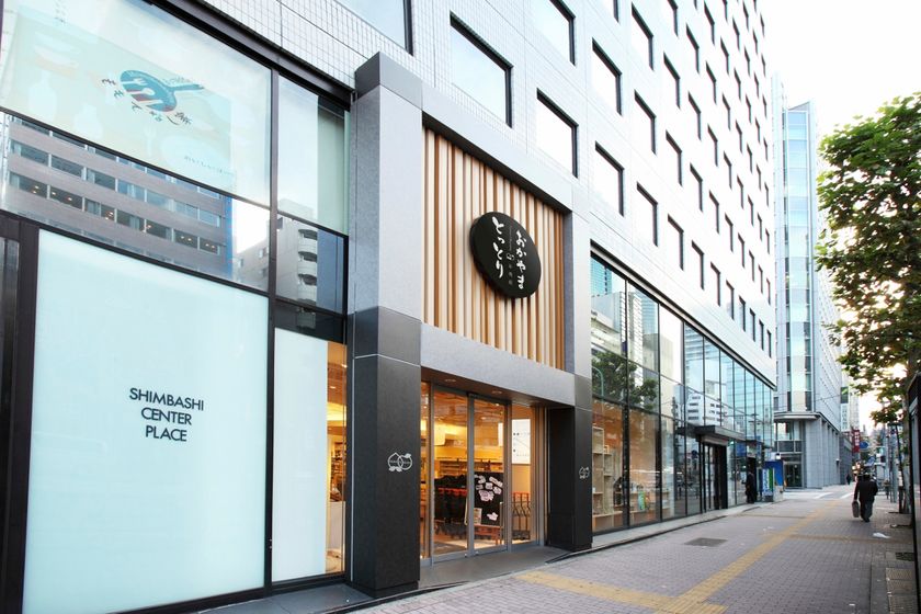 2/20(月)、石浦関＆山根 千佳さん　
スペシャルトークショー開催決定！
地元出身の人気若手力士×アイドルが鳥取の魅力を語る
　鳥取県中部地震復興応援イベント