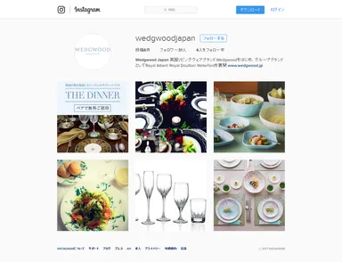 Instagram(イメージ)