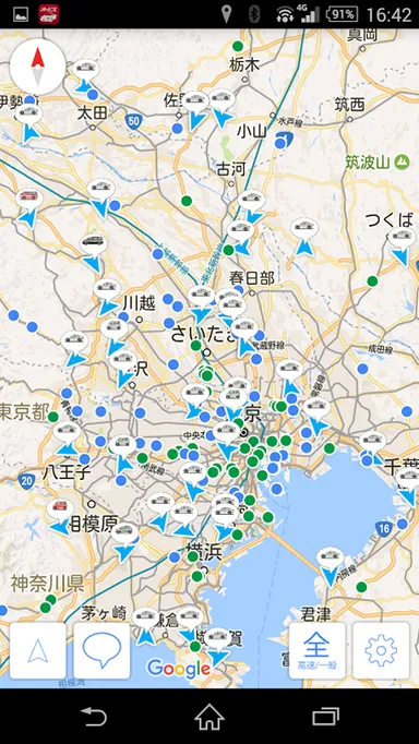 ユーザー広域確認