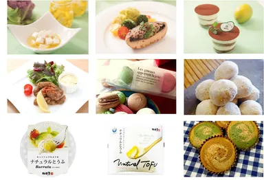 銀座三越まめプラスショップ　販売商品2