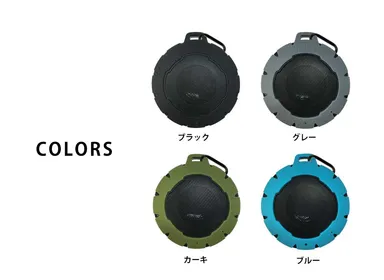 OWL-BTSPWP01シリーズ　カラーバリエーション