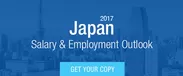 2017 Japan Salary ＆ Employment Outlook