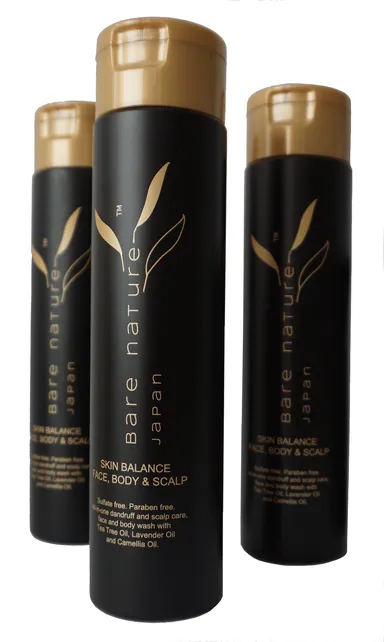 Bare nature イメージ