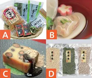 房総ジビエフェア2017冬　「千葉県産品」プレゼント画像