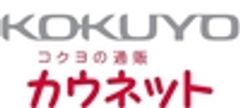 コクヨ株式会社、株式会社カウネットのロゴ