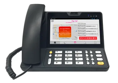 使用画面イメージ 1