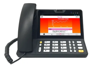 使用画面イメージ 2