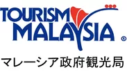マレーシア政府観光局ロゴ