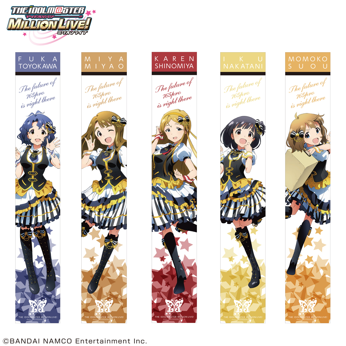 アイドルマスター ミリオンライブ！」のミリオンスターズ全37人が全長約120cmのフルカラータオルになって登場！｜株式会社バンダイ  アパレル事業部のプレスリリース