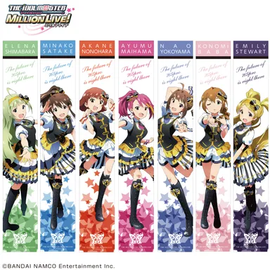 アイドルマスター ミリオンライブ！ フルカラーマフラータオル(1)