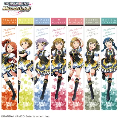 アイドルマスター ミリオンライブ！ フルカラーマフラータオル(2)