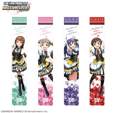 アイドルマスター ミリオンライブ！ フルカラーマフラータオル(3)