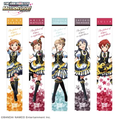 アイドルマスター ミリオンライブ！ フルカラーマフラータオル(4)