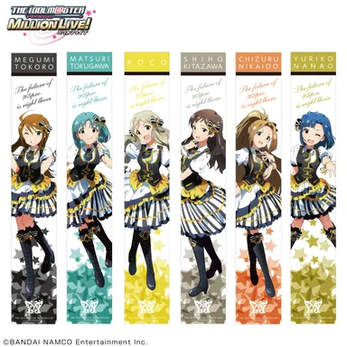 アイドルマスター ミリオンライブ！ フルカラーマフラータオル(5)