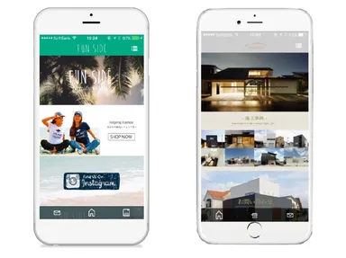 左：制作事例 (1)美容業のECアプリ　右：制作事例 (2)住宅会社の情報配信アプリ