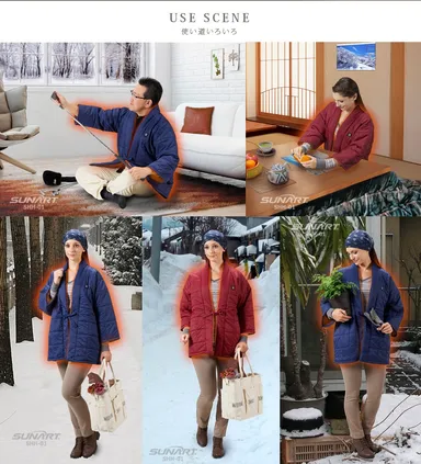 『あったかはんてん』利用イメージ(3)