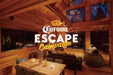 CORONA ESCAPE CAMPAIGN