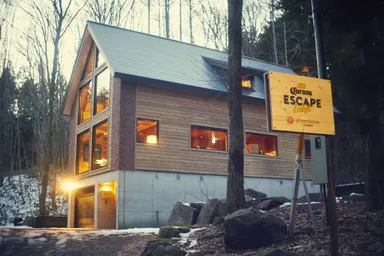 A賞「CORONA ESCAPE LODGE」外観