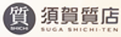 須賀質店株式会社のロゴ